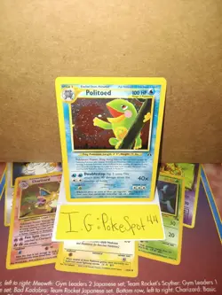 Pokemon 2001 Neo Discovery Politoed Holo Unlimited Near Mint #8/75 - Image 1