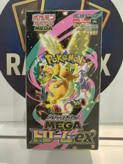 Pokemon MEGA Dream Ex Sealed Booster Box With Shrink M2a Japanese IN STOCK/ || - Image 1
