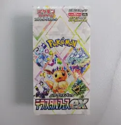 Pokemon Terastal Festival Japanese SV8a Booster Box TCG Sealed NEW || - Image 2