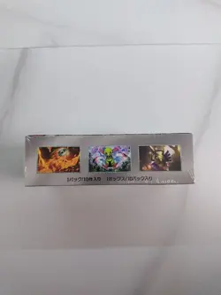 Pokemon Terastal Festival Japanese SV8a Booster Box TCG Sealed NEW || - Image 4