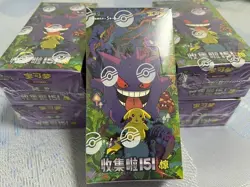 Pokemon 2025 TCG Chinese Collect 151C Surprise Slim Booster Box Sealed || - Image 2