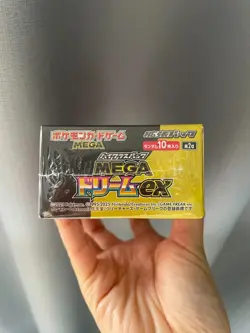 Pokemon TCG Pack MEGA Dream ex M2a Booster Box w/Shrink Wrapped Japanese || - Image 5