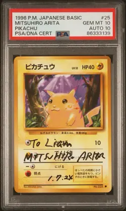 PSA 10 AUTO 10 Mitsuhiro Arita Signed 1996 Pokemon Japanese Basic Pikachu Base - Image 1