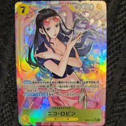 Nico Robin (Alt Art) EB03-055 SR ONE PIECE Heroines Edition - ONE PIECE Japanese - Image 1