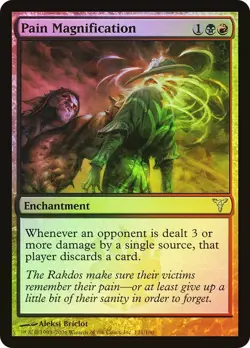Pain Magnification Foil x1 Dissension MTG Magic the Gathering Enchantment Card - Image 1