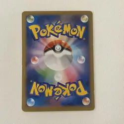 [MP] Charizard-EX Promo 030/XY-P Pokemon Cards Japanese 2014 - Image 3