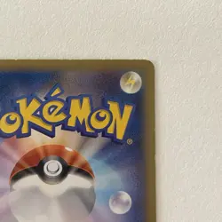 [MP] Charizard-EX Promo 030/XY-P Pokemon Cards Japanese 2014 - Image 5