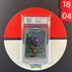 Haunter AR 022/021 MBG Starter Set MEGA Gengar ex Pokemon Card Japanese Grade10 - Image 1