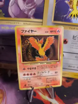 Pokemon Karte Card Lavados Moltres Mysterious Fossil Holo japanese Exc Swirl - Image 1