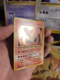 Pokemon Karte Card Lavados Moltres Mysterious Fossil Holo japanese Exc Swirl - Image 5