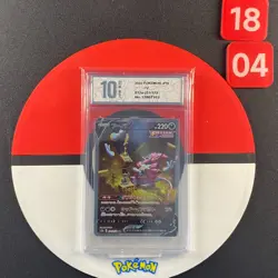 Hoopa V SAR 231/172 VSTAR S12a Pokemon Card Japanese Grade10 - Image 1