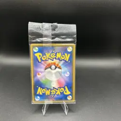 Psyduck 286/SM-P MUNCH Pokemon Card TCG Promo 2018 SCREAM Japanese Sealed - Image 2