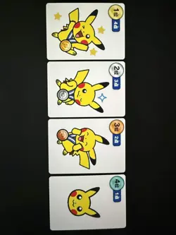 Pikachu 1st Place gold medal Pokemon Center Blue Team Karuta Japanese NM/M LOT - Image 2