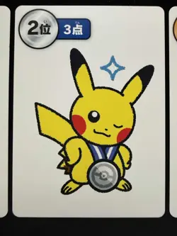 Pikachu 1st Place gold medal Pokemon Center Blue Team Karuta Japanese NM/M LOT - Image 4