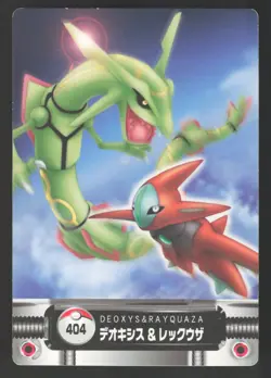 Deoxys & Rayquaza 404 Japanese Pokemon zukan zukancard - Image 1