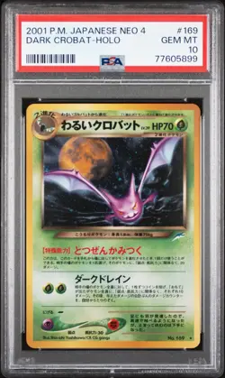 2001 POKEMON JPN NEO 4 #169 DARK CROBAT-HOLO PSA 10 JAPANESE - Image 1