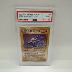 1997 Pokemon Japanese Rocket Dark Machamp Holo PSA Mint 9 - Image 1