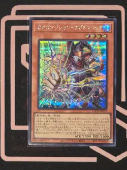 LOCH-JP011 Gagaga Magician - Gagaga Magic Secret Rare Japanese YuGiOh - Image 1
