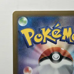 Pokemon Snorlax 77/71 S10a CHR Japanese Dark Phantasma NM Secret Rare Card - Image 5
