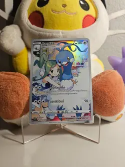 Altaria CHR 074/068 S11a Incandescent Arcana Pokemon Card THAI - MINT - Image 1