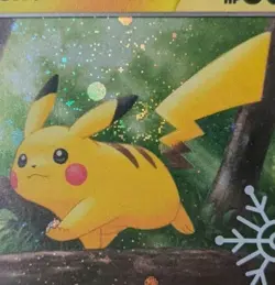 Pokemon TCG -*Swirl* Pikachu 025/165 & Eevee 133/165 Snowflake Stamp❄- SEALED - Image 4