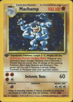 MACHAMP 8/102 HOLO HOLO RARE DECK EXCLUSIVES POKEMON 1ST EDITION HOLO MP - Image 2