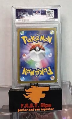 PIKACHU ex 2024 POKEMON SV8 JP ELECTRIC BREAKER SUPER RARE #122 (122/106) PSA 10 - Image 3