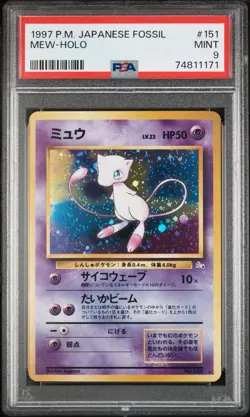 1997 Japanese Pokemon Fossil Mew Holo # 151 PSA 9 Mint - Image 1