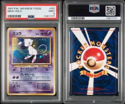1997 Japanese Pokemon Fossil Mew Holo # 151 PSA 9 Mint - Image 3