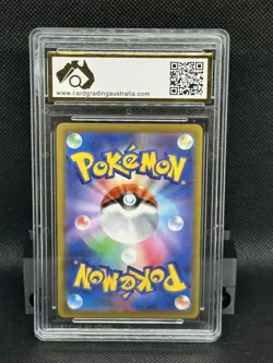 CGA 10 PRISTINE Arcanine 338/S-P Pokemon Illustration Contest Winner Promo - Image 2