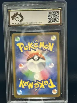 CGA Pristine 10 Pokemon Illustration Contest 2024 Feraligatr 241/SV-P Promo Jap - Image 2