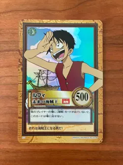 1999 One Piece Carddass Hyper Battle Monkey D Luffy Bandai C01 Vintage - Image 1