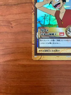 1999 One Piece Carddass Hyper Battle Monkey D Luffy Bandai C01 Vintage - Image 4