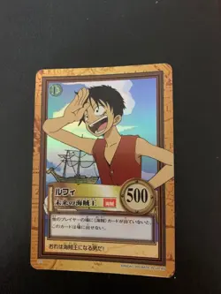 1999 One Piece Carddass Hyper Battle Monkey D Luffy Bandai C01 Vintage - Image 1