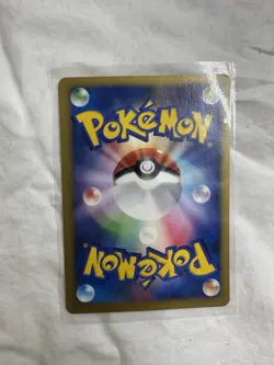 Pokemon Card Electabuzz Japanese VS HP 50 japam Pocket Monster Nintendo - Image 5
