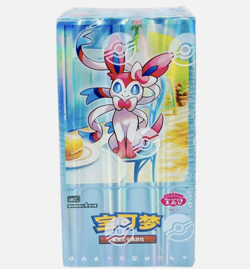 Pokemon TCG: Gemstone Gem Pack Volume.2 Booster Box (Chinese) USA Shipping. OK - Image 1