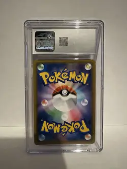 CGC 9 Garchomp 024/054 Sm10a: Gg End Holo (Japanese) Graded Pokemon - Image 2