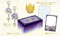Yu Gi Oh card OCG Duel Monsters QUARTER CENTURY TRINITY BOX Japan NEW - Image 4