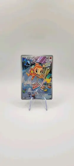 Pokemon TCG: Chimchar MEP 041 First Partner Promo 30th Anniversary - NM - Image 2