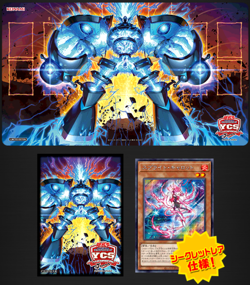 Yu-Gi-Oh Gigantic Spright Playmat Sleeves Sealed Rubber Mat Set YCS Japan - Image 1