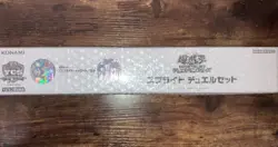 Yu-Gi-Oh Gigantic Spright Playmat Sleeves Sealed Rubber Mat Set YCS Japan - Image 2