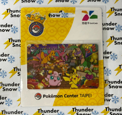 Pokemon Center Taipei Promo Taiwan Metro Easy Card Dragonite Pikachu NEW Sealed - Image 1