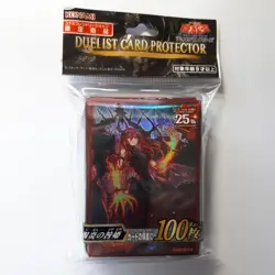 Yu-Gi-Oh! Japanese Edition Card Sleeve 2023 Togahime of the Flame [100 pieces] P - Image 1