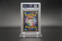 Mew ex 195/165 PSA 10 Japanese SV2a Pokemon 151 Super Rare Card - Image 5