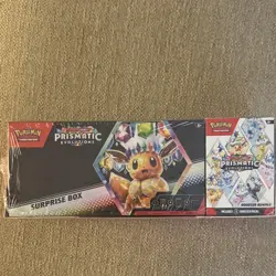 Pokemon Prismatic Evolutions Surprise Box Booster Bundle 9 Promo Cards Eevee - Image 1