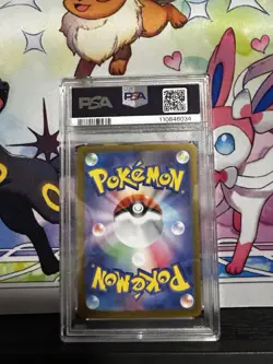 PSA 9 Leafeon ex SAR Terastal Festival 200/187 sv8a 2024 Japanese Pokemon Card - Image 2
