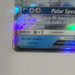 Pokemon Glaceon GX 39/156 Ultra Prism Ultra Rare Holo 2018 Card - Image 3