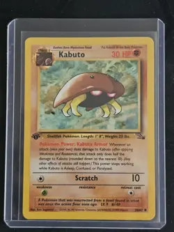 Kabuto Fossil 1st Edition 50/62 Common Card English LP/MP - Image 1