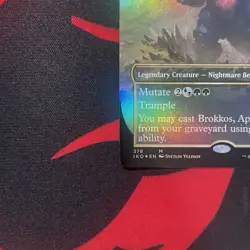 Bio-Quartz Spacegodzilla Ikoria: Lair of Behemoths 378 Foil - Image 4