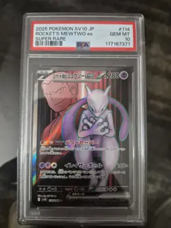 Pokemon Team Rocket's Mewtwo ex 114/098 Japanese PSA 10 - Image 1